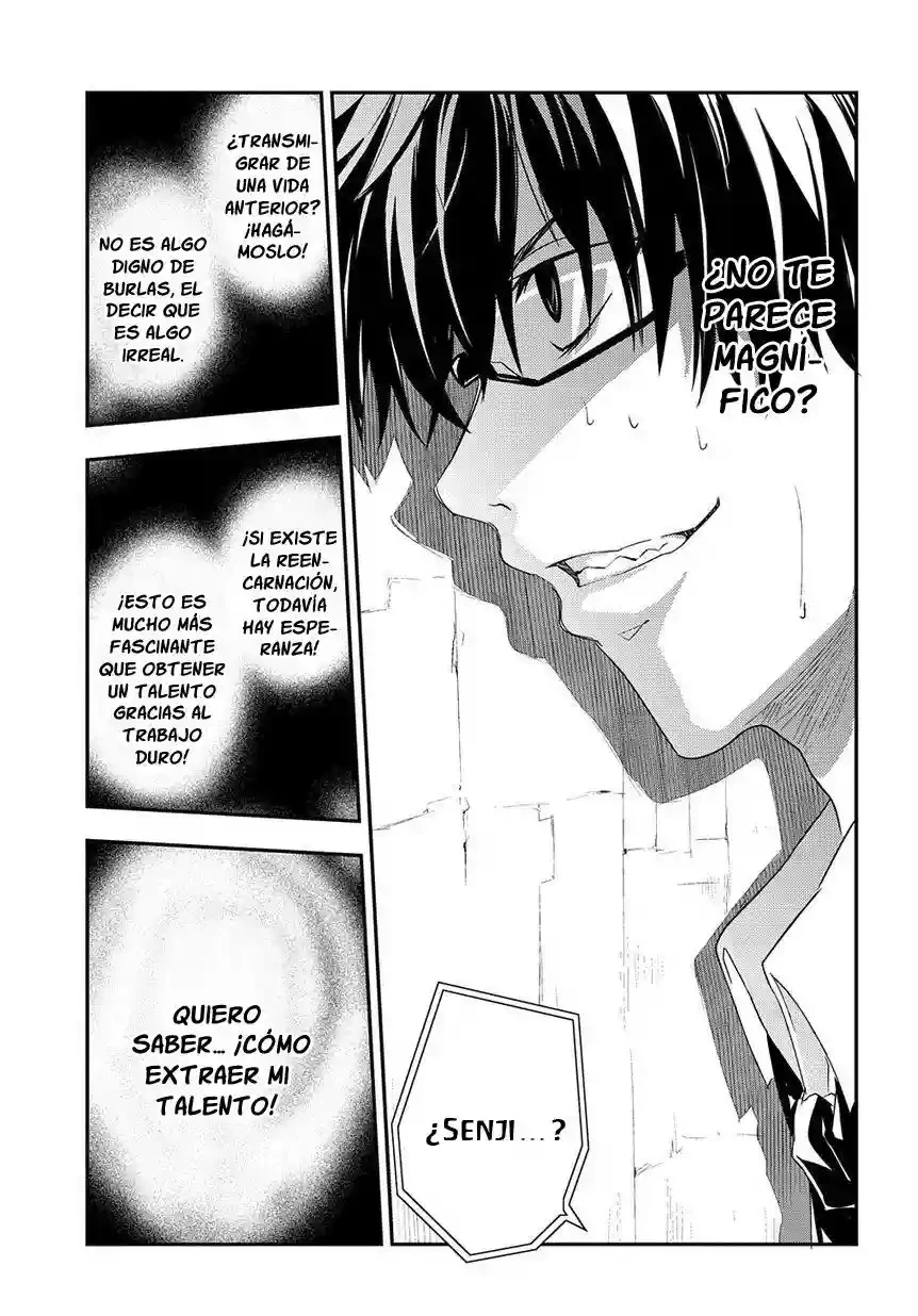 Read Reincarnation no Kaben ES Manga Online