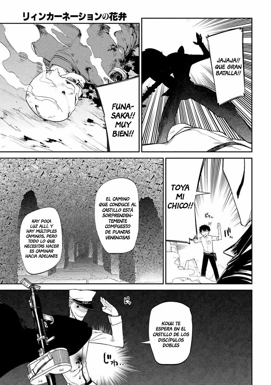Read Reincarnation no Kaben ES Manga Online