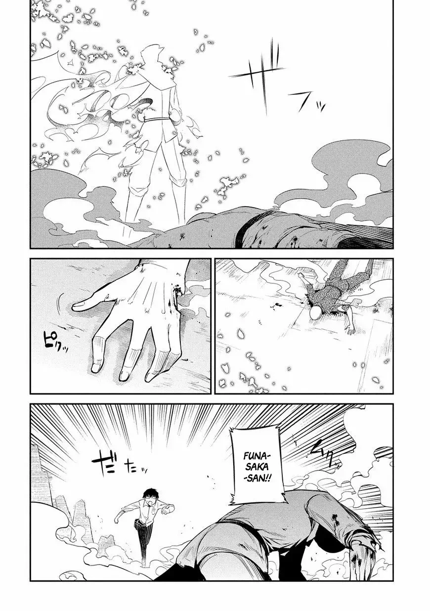 Read Reincarnation no Kaben ES Manga Online