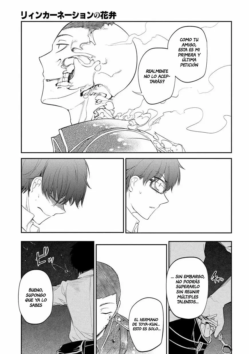 Read Reincarnation no Kaben ES Manga Online