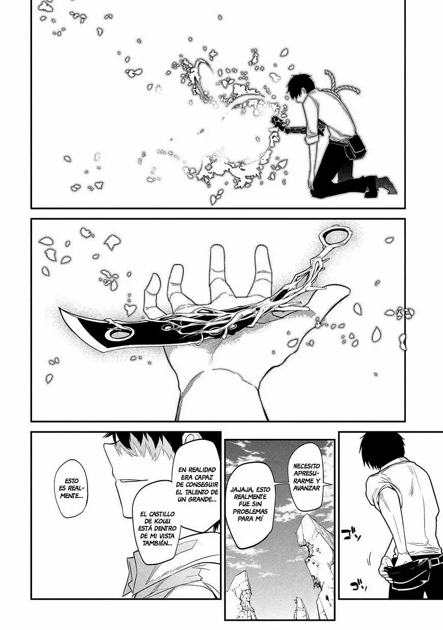 Read Reincarnation no Kaben ES Manga Online