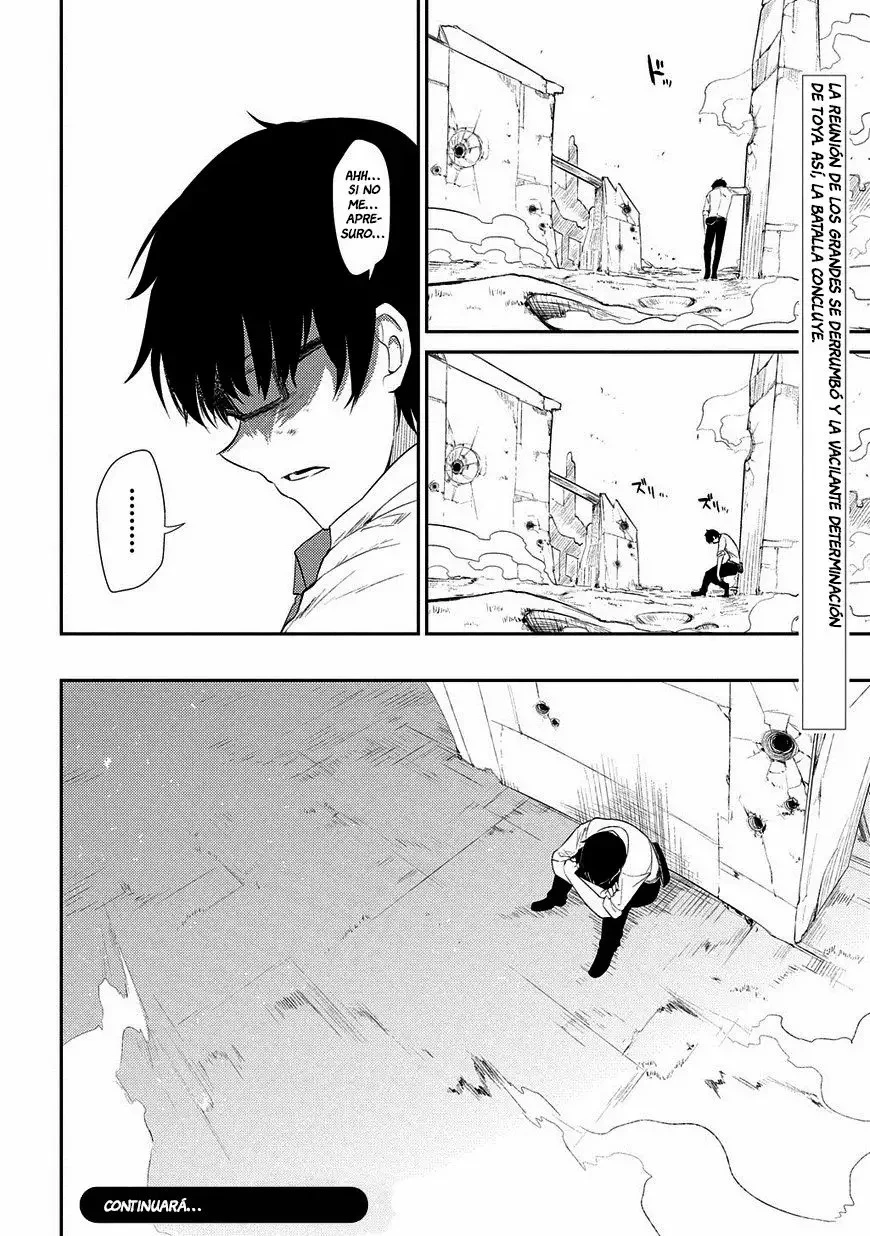 Read Reincarnation no Kaben ES Manga Online