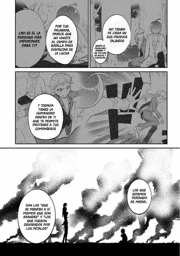 Read Reincarnation no Kaben ES Manga Online