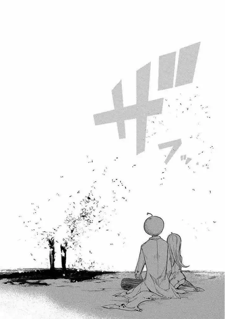 Read Reincarnation no Kaben ES Manga Online