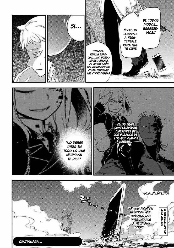 Read Reincarnation no Kaben ES Manga Online