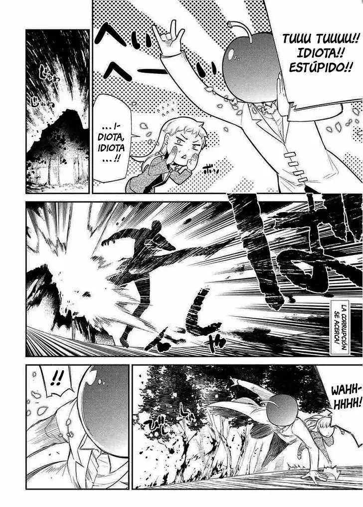 Read Reincarnation no Kaben ES Manga Online