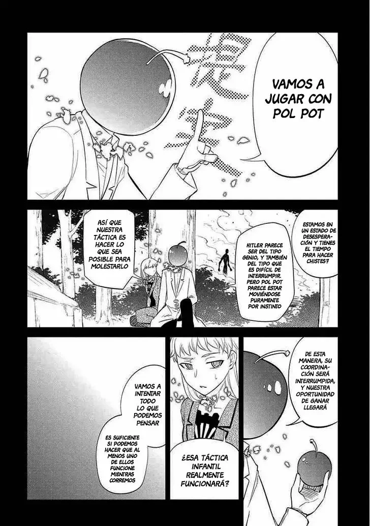 Read Reincarnation no Kaben ES Manga Online