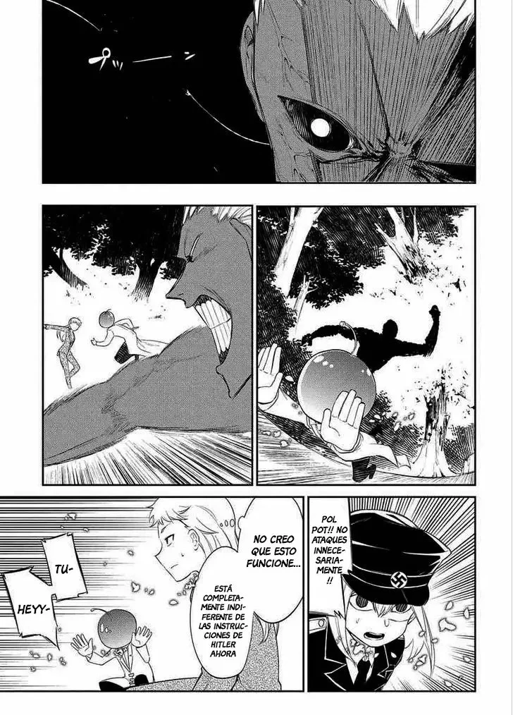Read Reincarnation no Kaben ES Manga Online