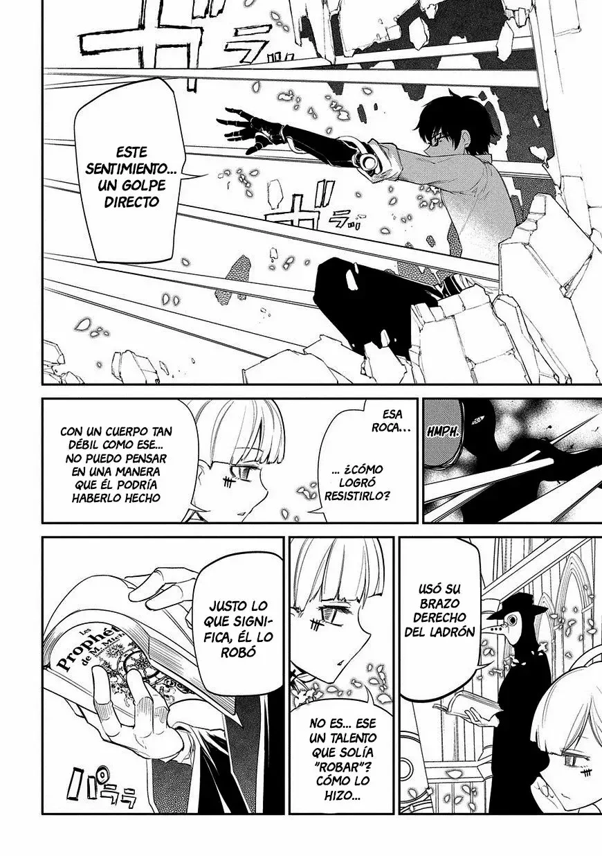 Read Reincarnation no Kaben ES Manga Online