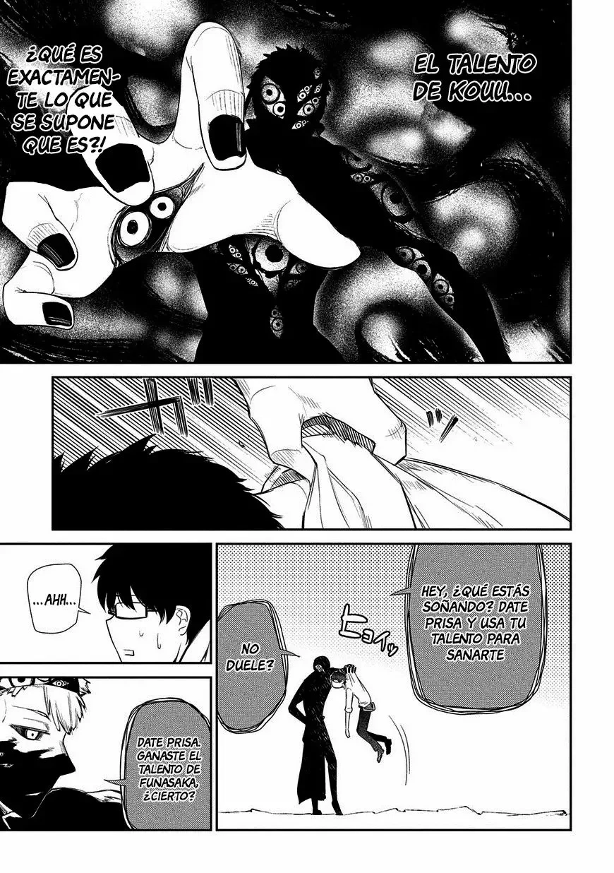 Read Reincarnation no Kaben ES Manga Online