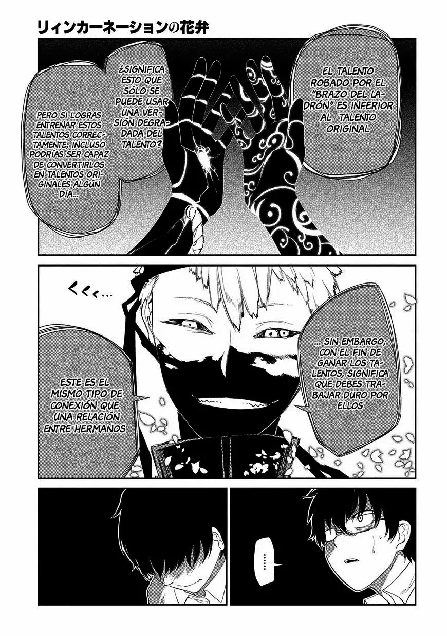 Read Reincarnation no Kaben ES Manga Online