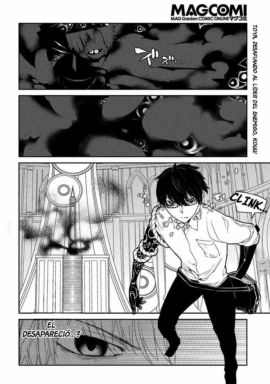 Read Reincarnation no Kaben ES Manga Online
