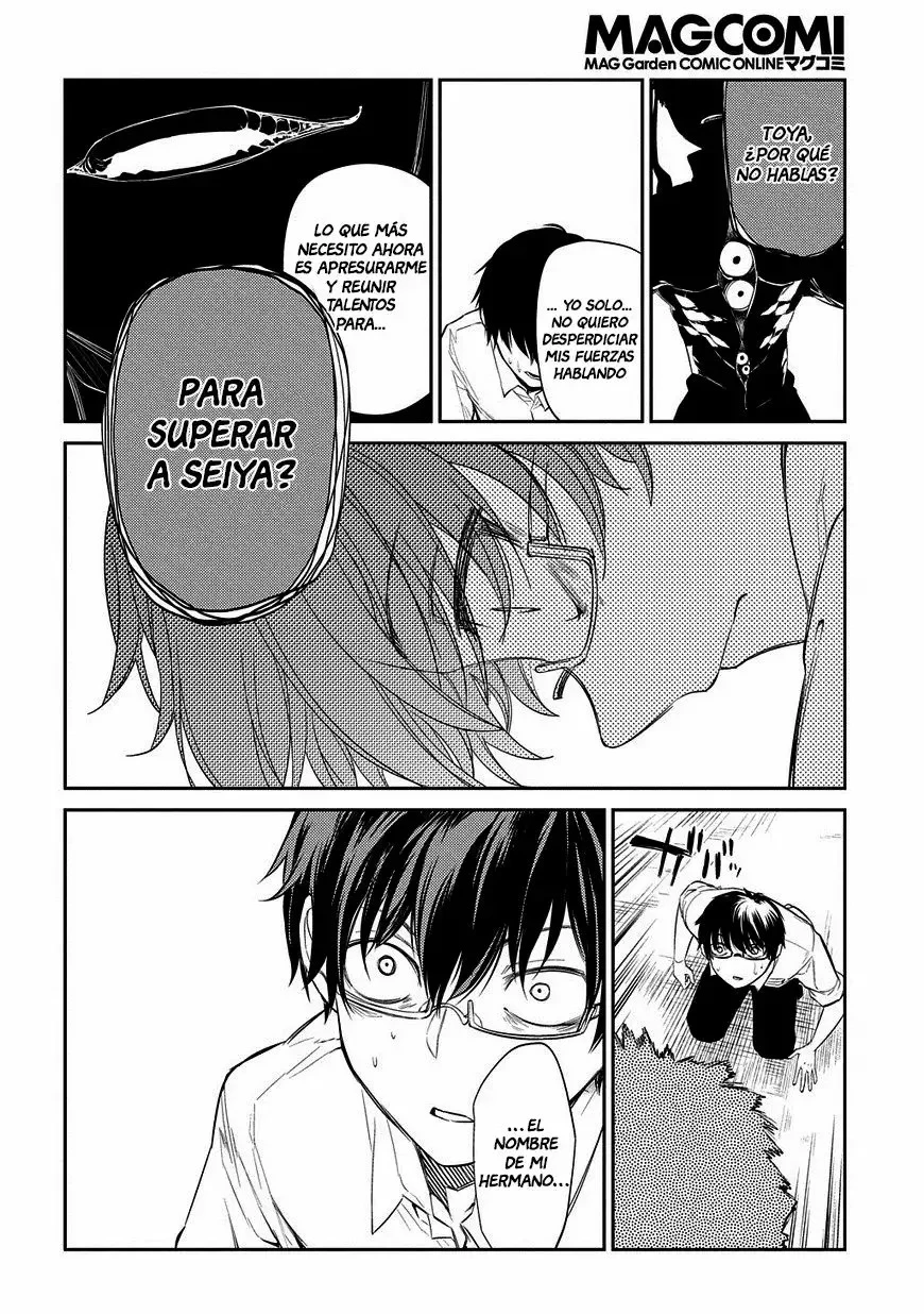 Read Reincarnation no Kaben ES Manga Online