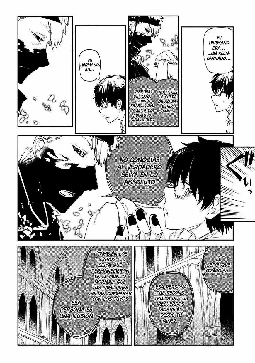 Read Reincarnation no Kaben ES Manga Online