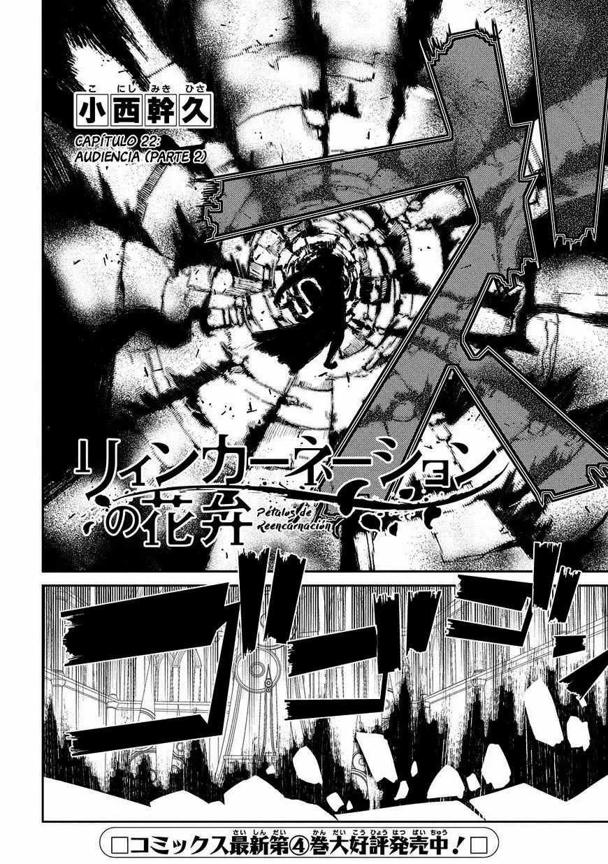Read Reincarnation no Kaben ES Manga Online