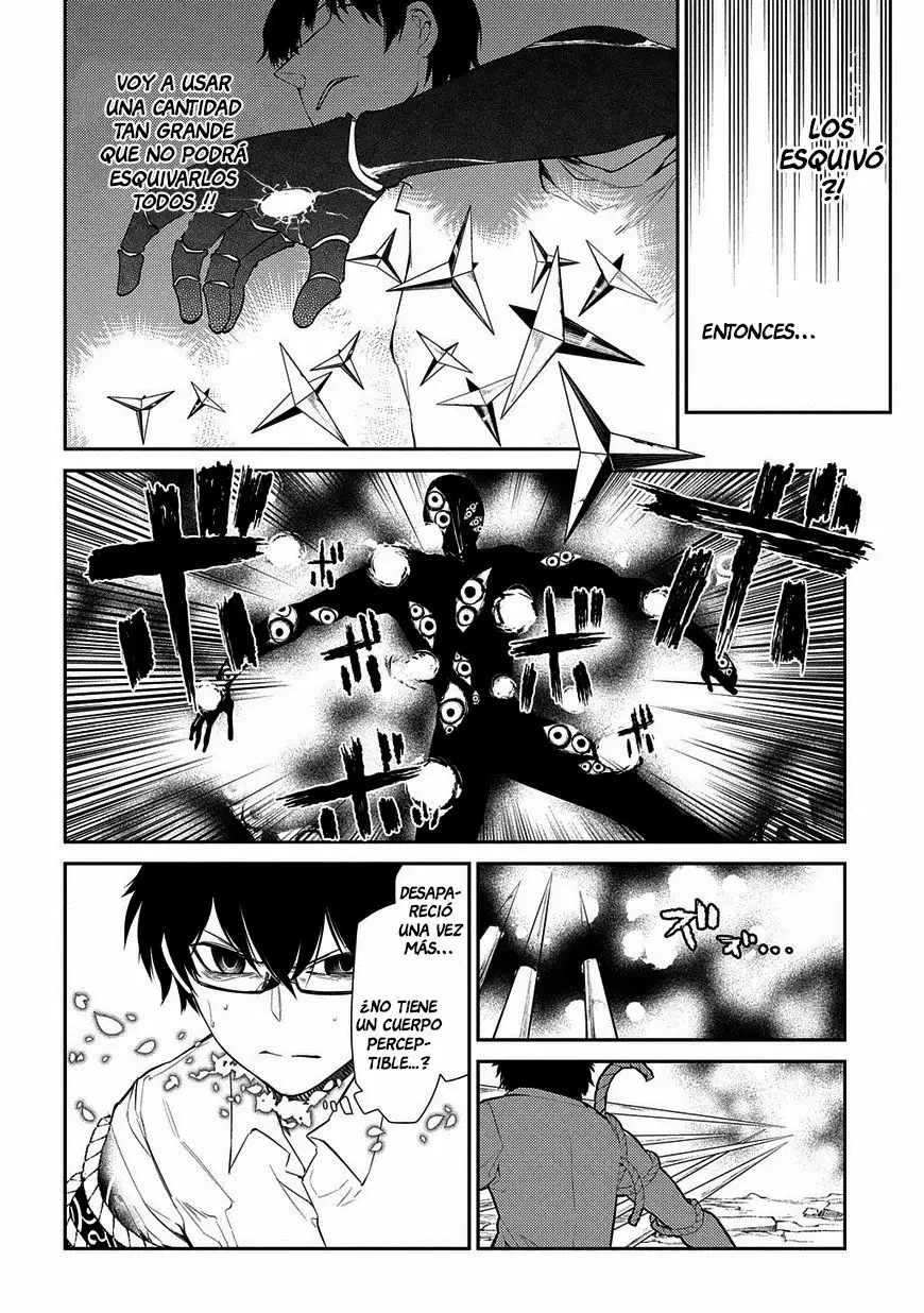 Read Reincarnation no Kaben ES Manga Online