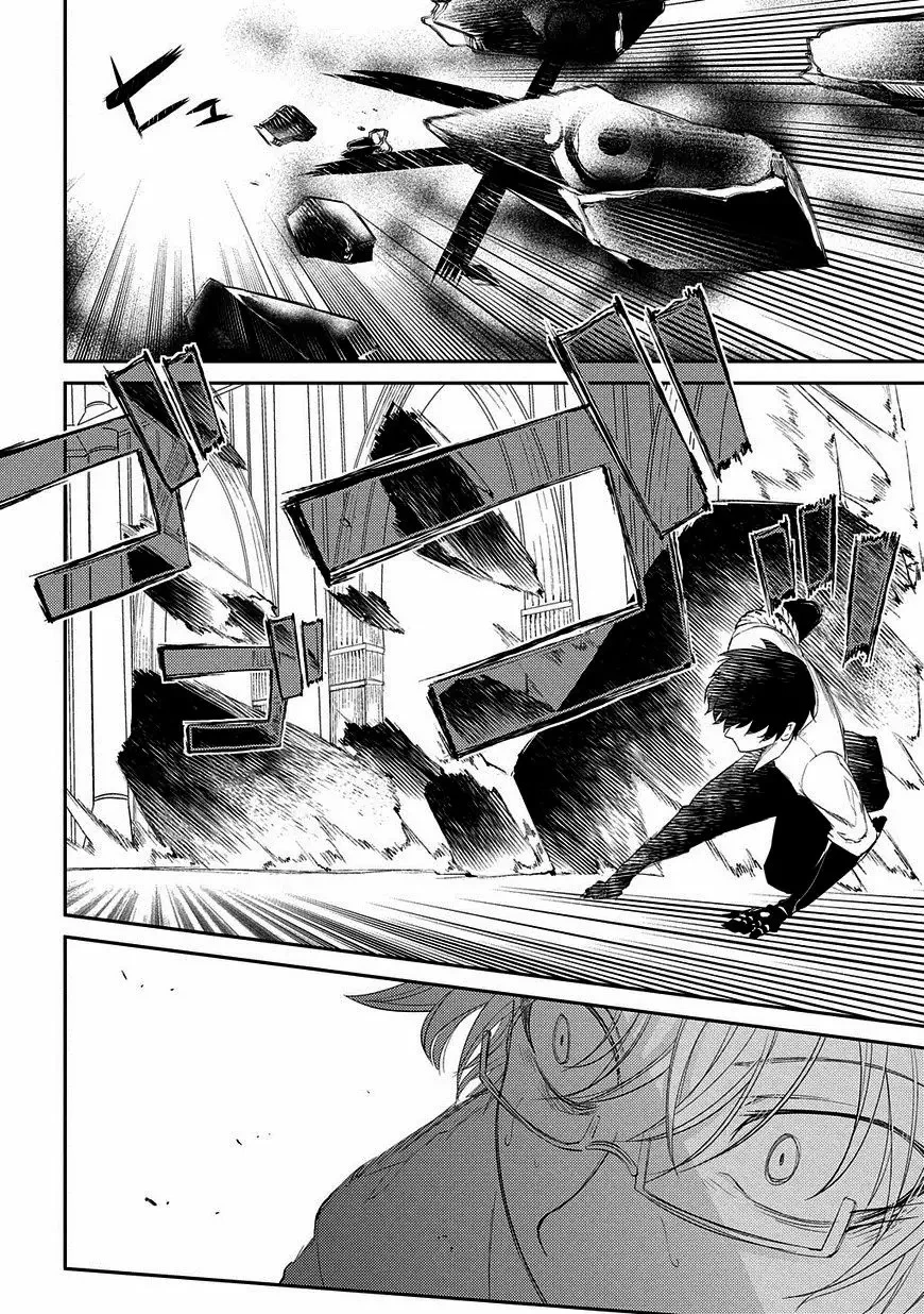 Read Reincarnation no Kaben ES Manga Online
