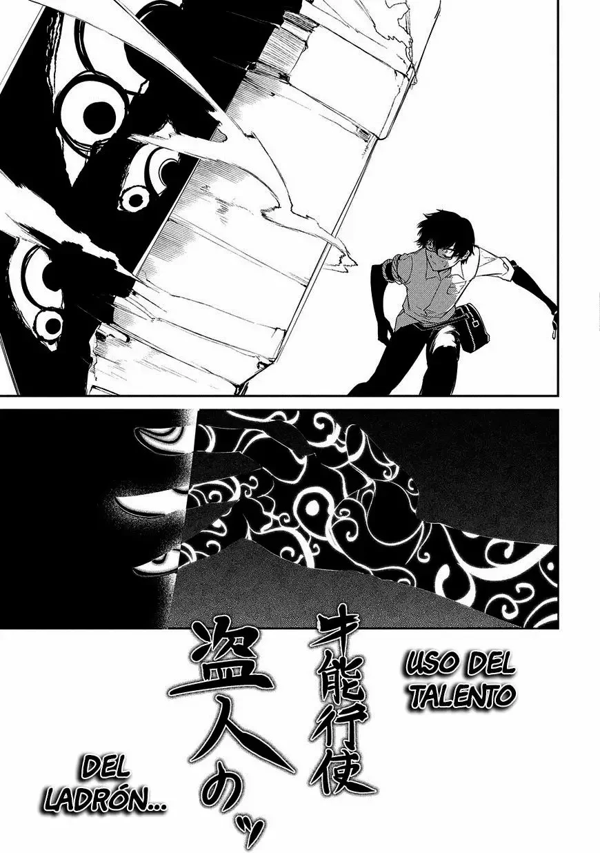 Read Reincarnation no Kaben ES Manga Online
