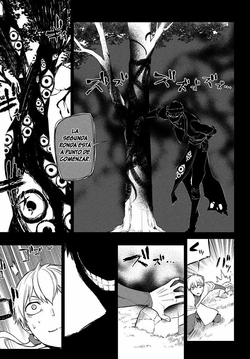Read Reincarnation no Kaben ES Manga Online