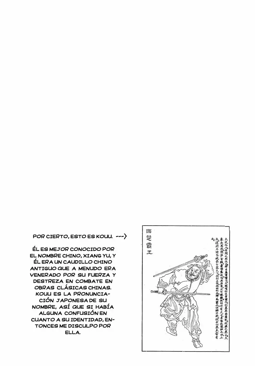 Read Reincarnation no Kaben ES Manga Online