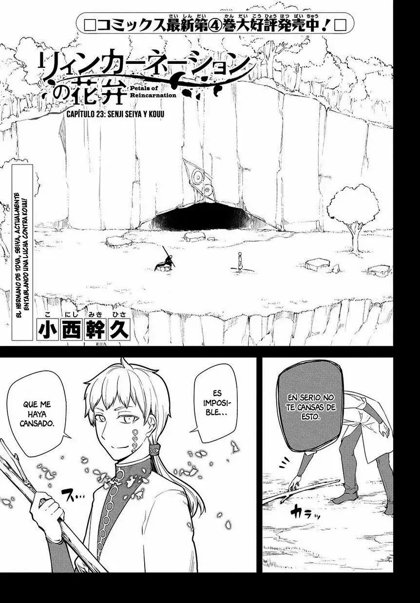 Read Reincarnation no Kaben ES Manga Online