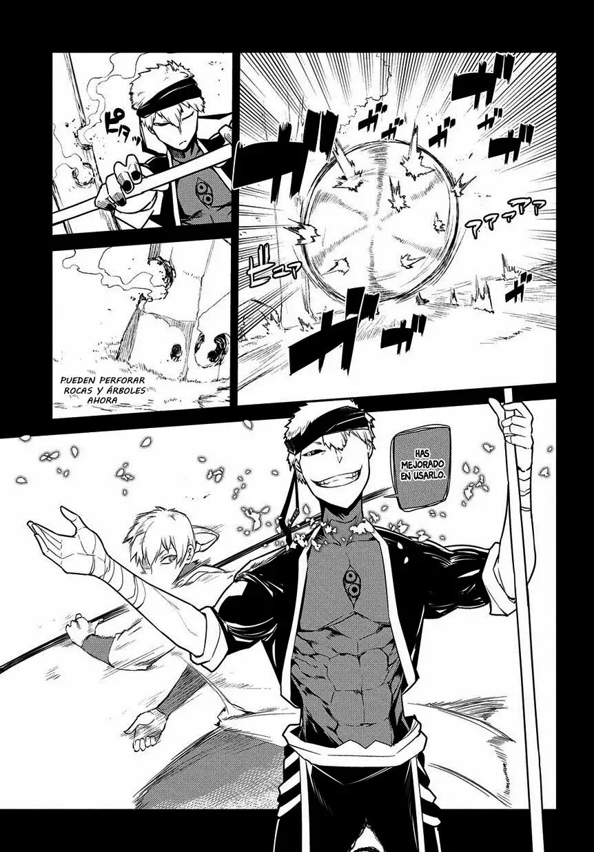 Read Reincarnation no Kaben ES Manga Online