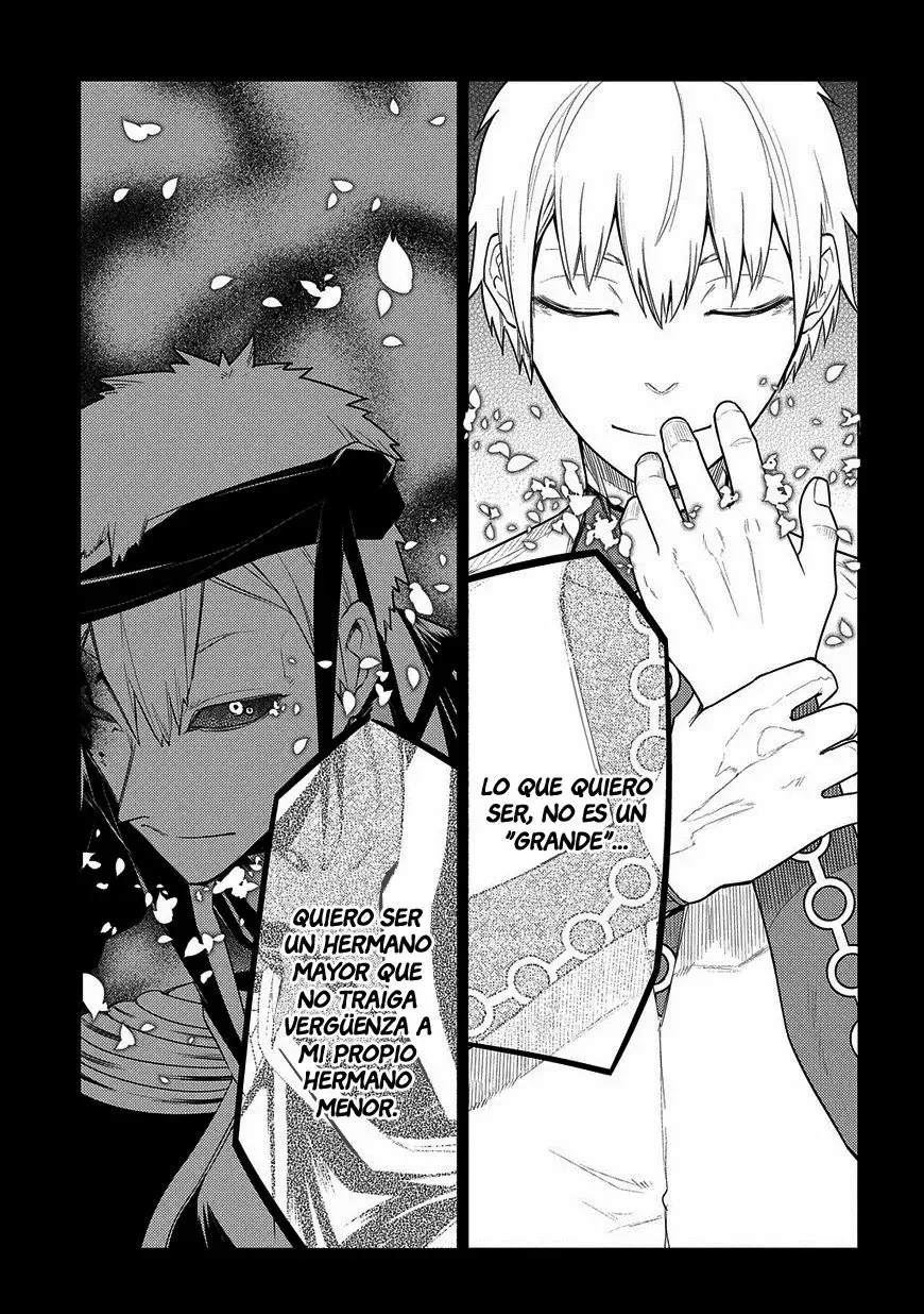 Read Reincarnation no Kaben ES Manga Online