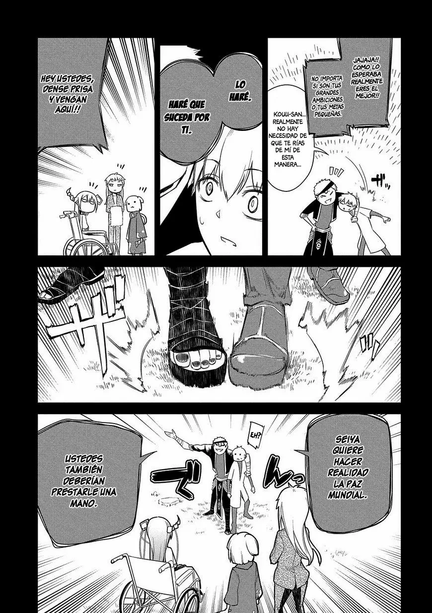 Read Reincarnation no Kaben ES Manga Online