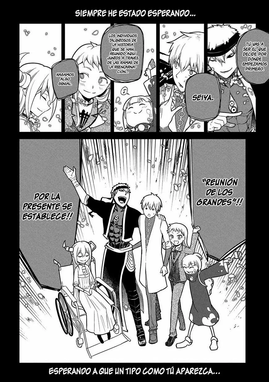 Read Reincarnation no Kaben ES Manga Online