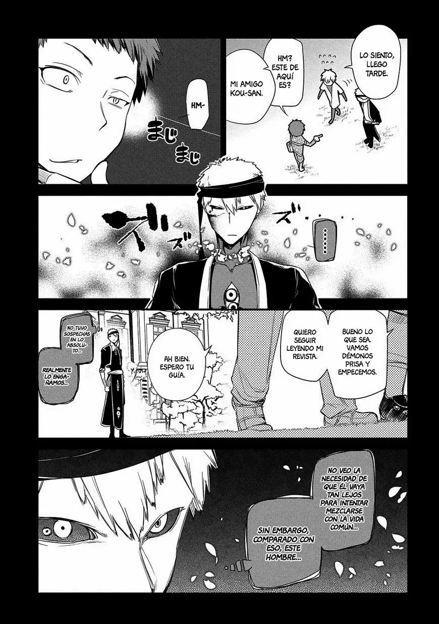 Read Reincarnation no Kaben ES Manga Online