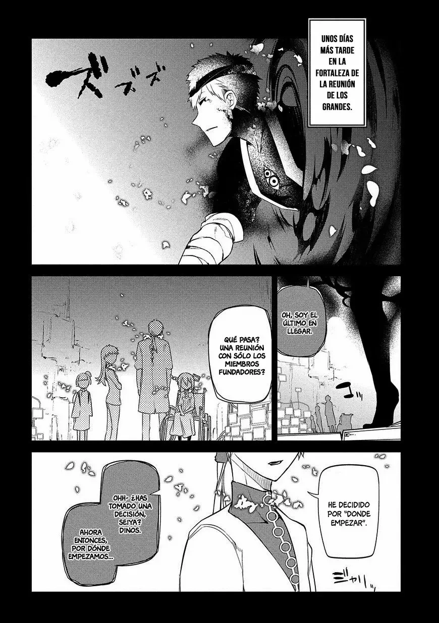 Read Reincarnation no Kaben ES Manga Online
