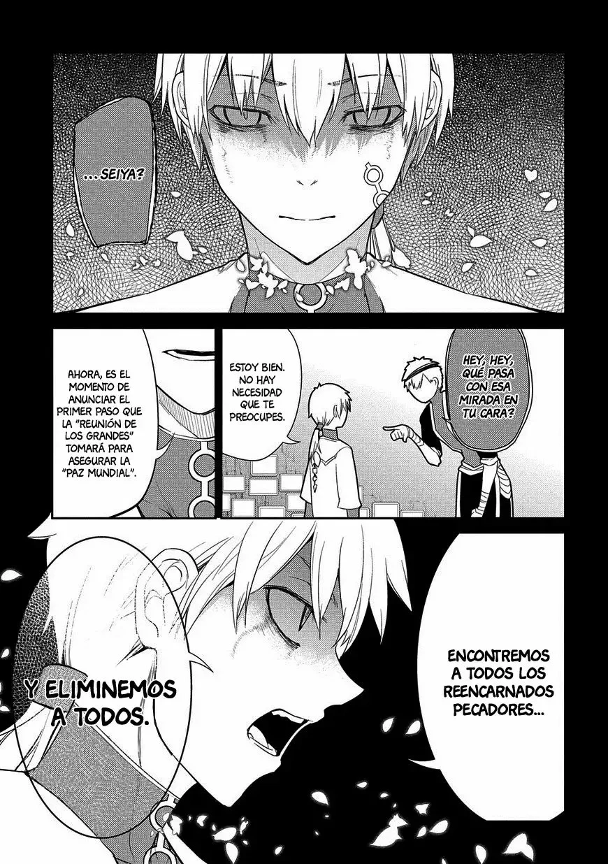 Read Reincarnation no Kaben ES Manga Online