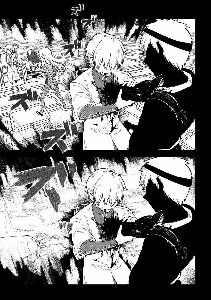 Read Reincarnation no Kaben ES Manga Online