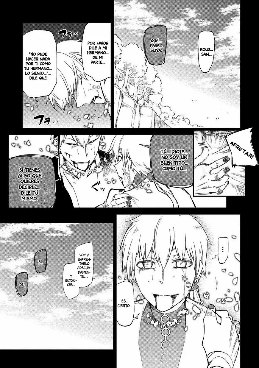 Read Reincarnation no Kaben ES Manga Online