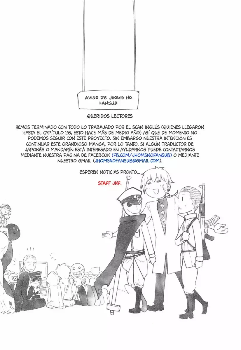Read Reincarnation no Kaben ES Manga Online