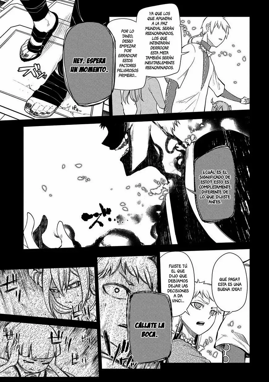 Read Reincarnation no Kaben ES Manga Online
