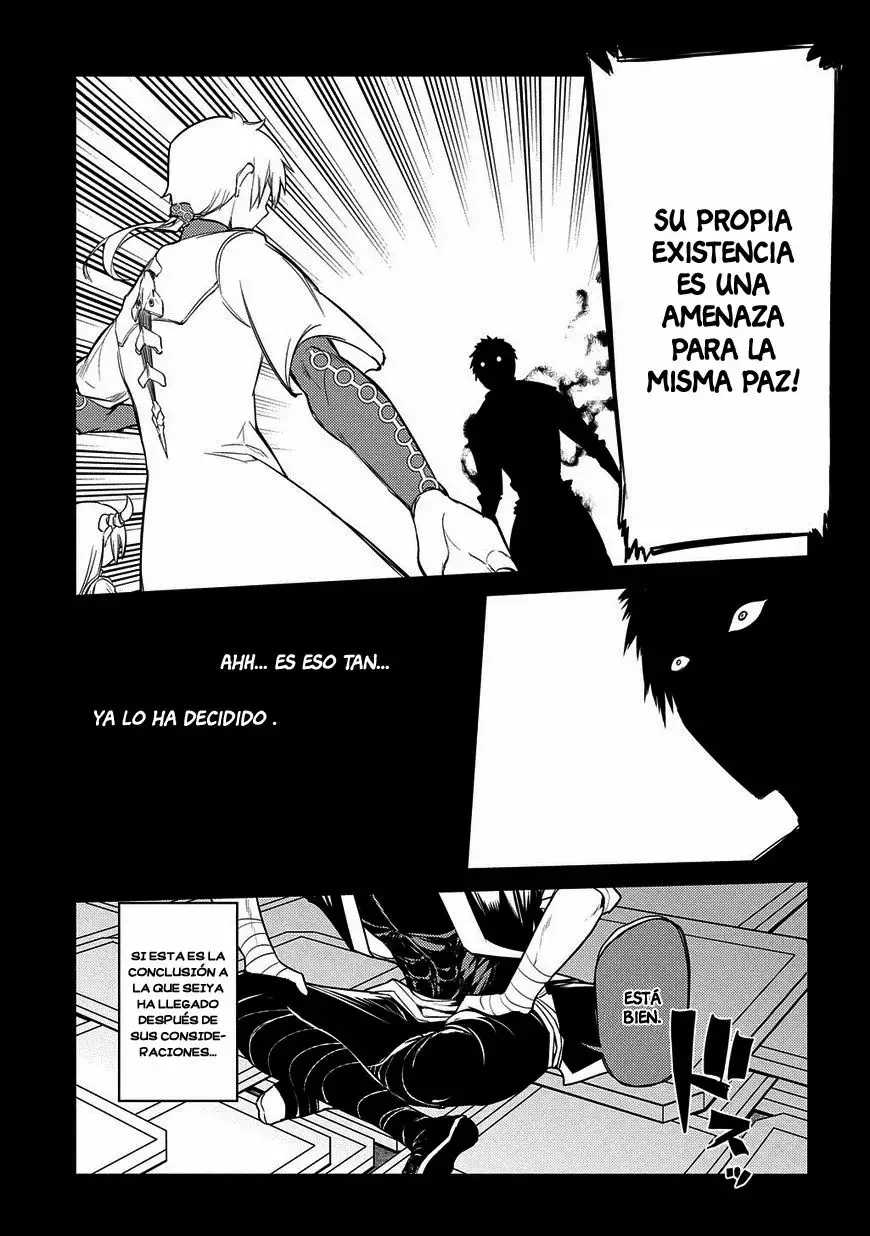 Read Reincarnation no Kaben ES Manga Online