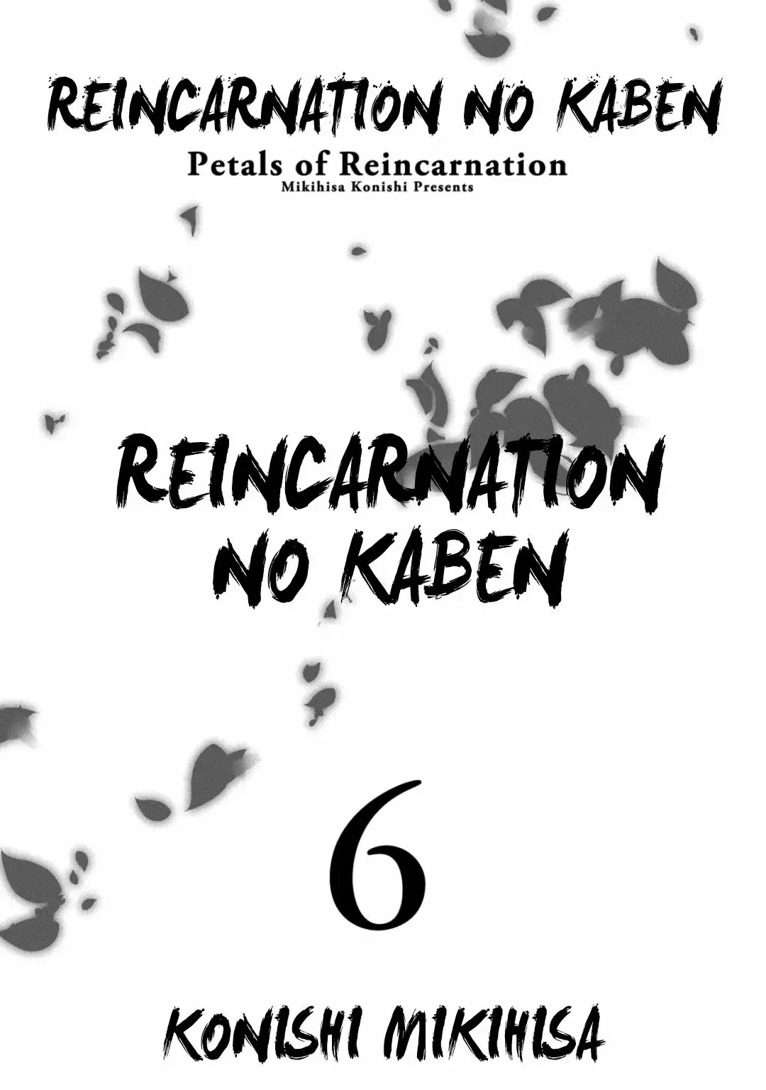Read Reincarnation no Kaben ES Manga Online