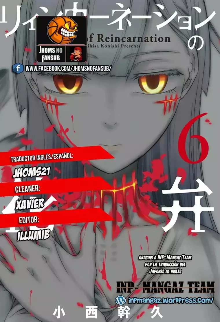 Read Reincarnation no Kaben ES Manga Online