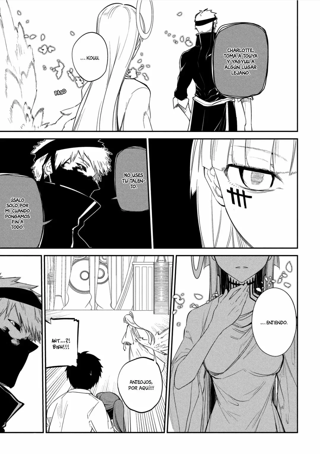 Read Reincarnation no Kaben ES Manga Online