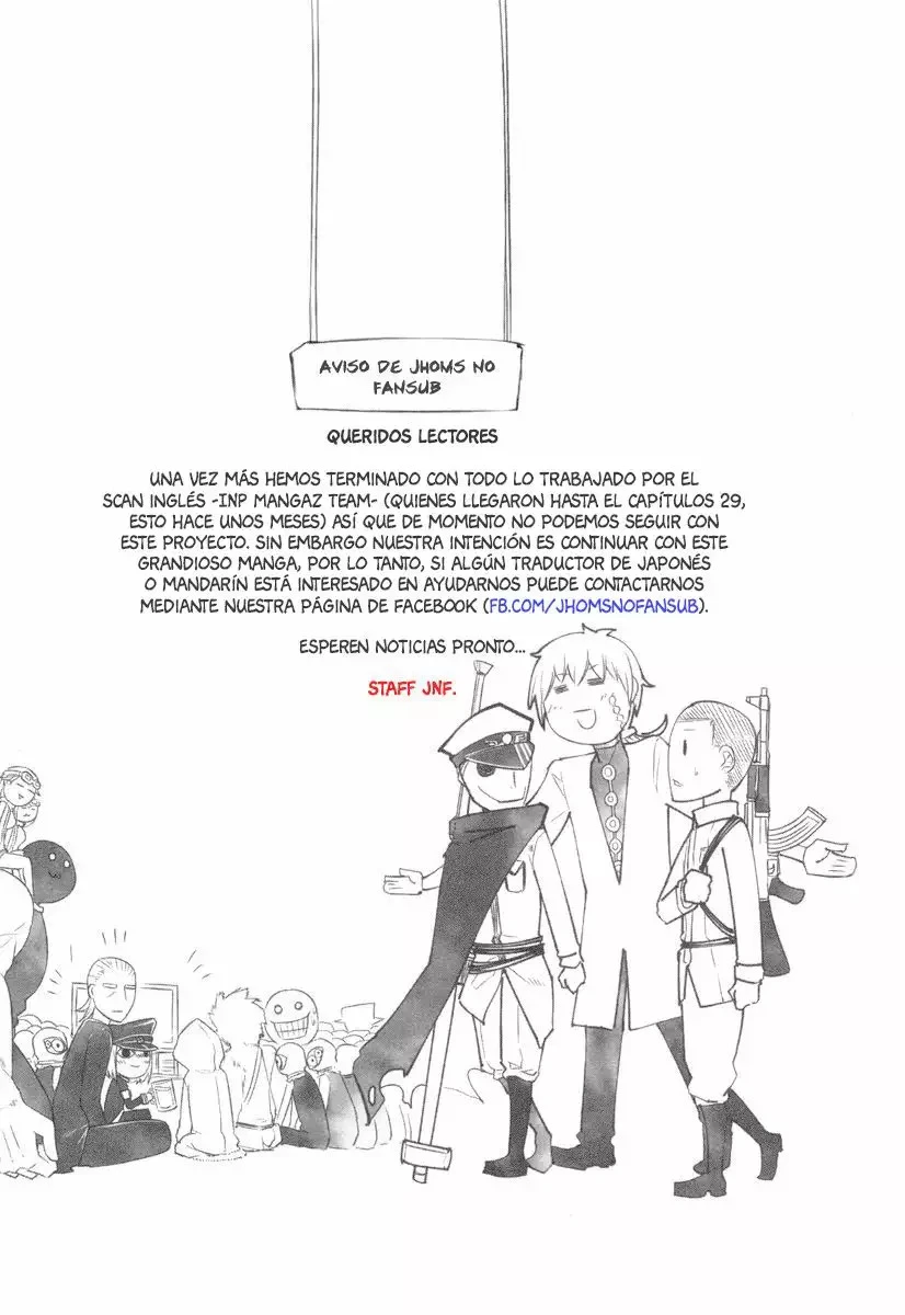 Read Reincarnation no Kaben ES Manga Online