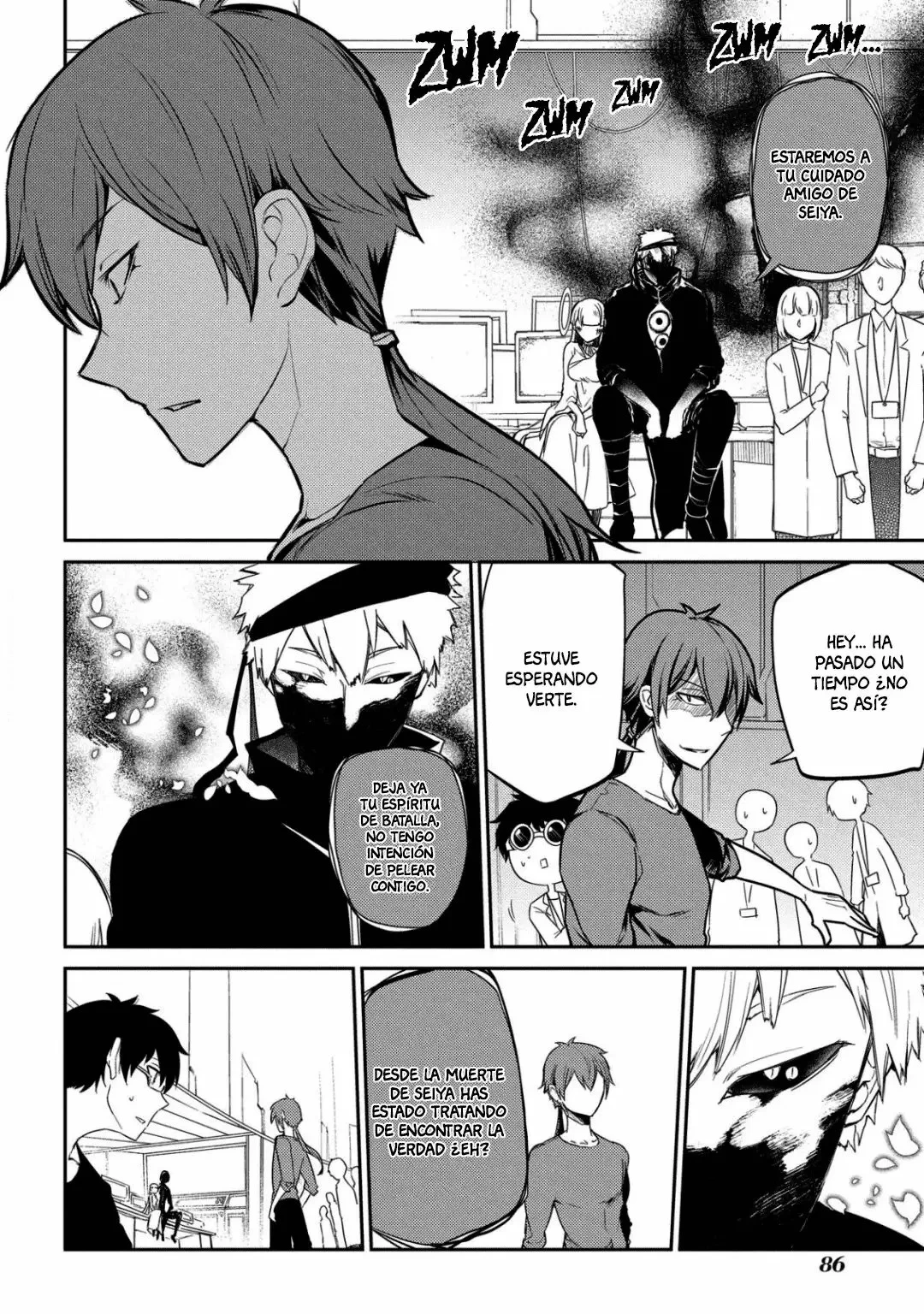 Read Reincarnation no Kaben ES Manga Online