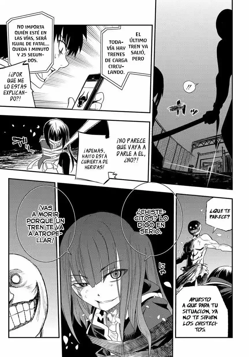 Read Reincarnation no Kaben ES Manga Online
