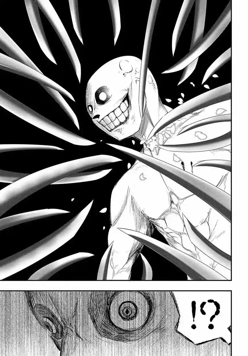 Read Reincarnation no Kaben ES Manga Online