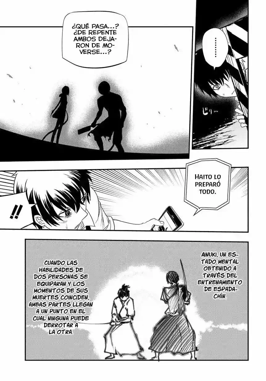 Read Reincarnation no Kaben ES Manga Online