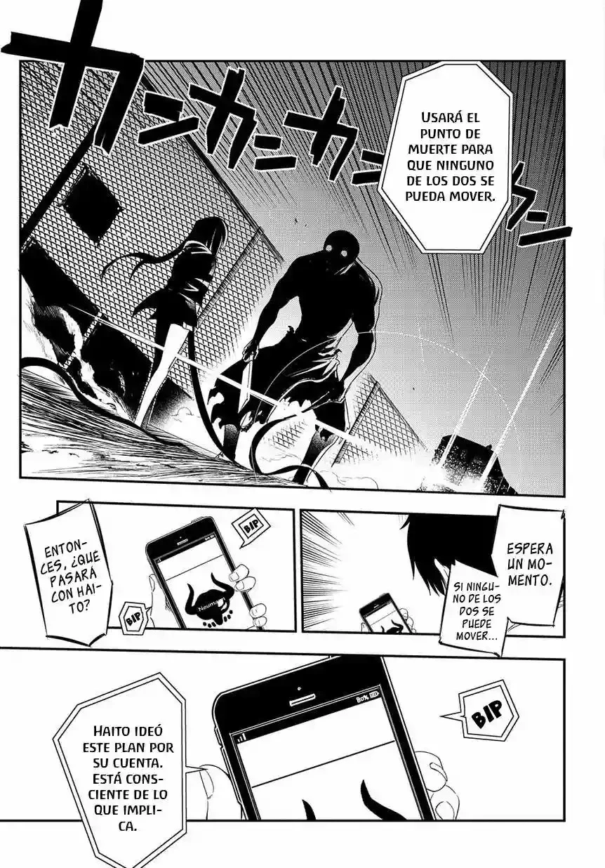 Read Reincarnation no Kaben ES Manga Online