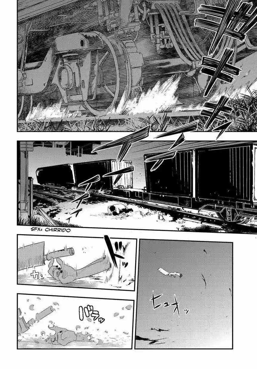 Read Reincarnation no Kaben ES Manga Online