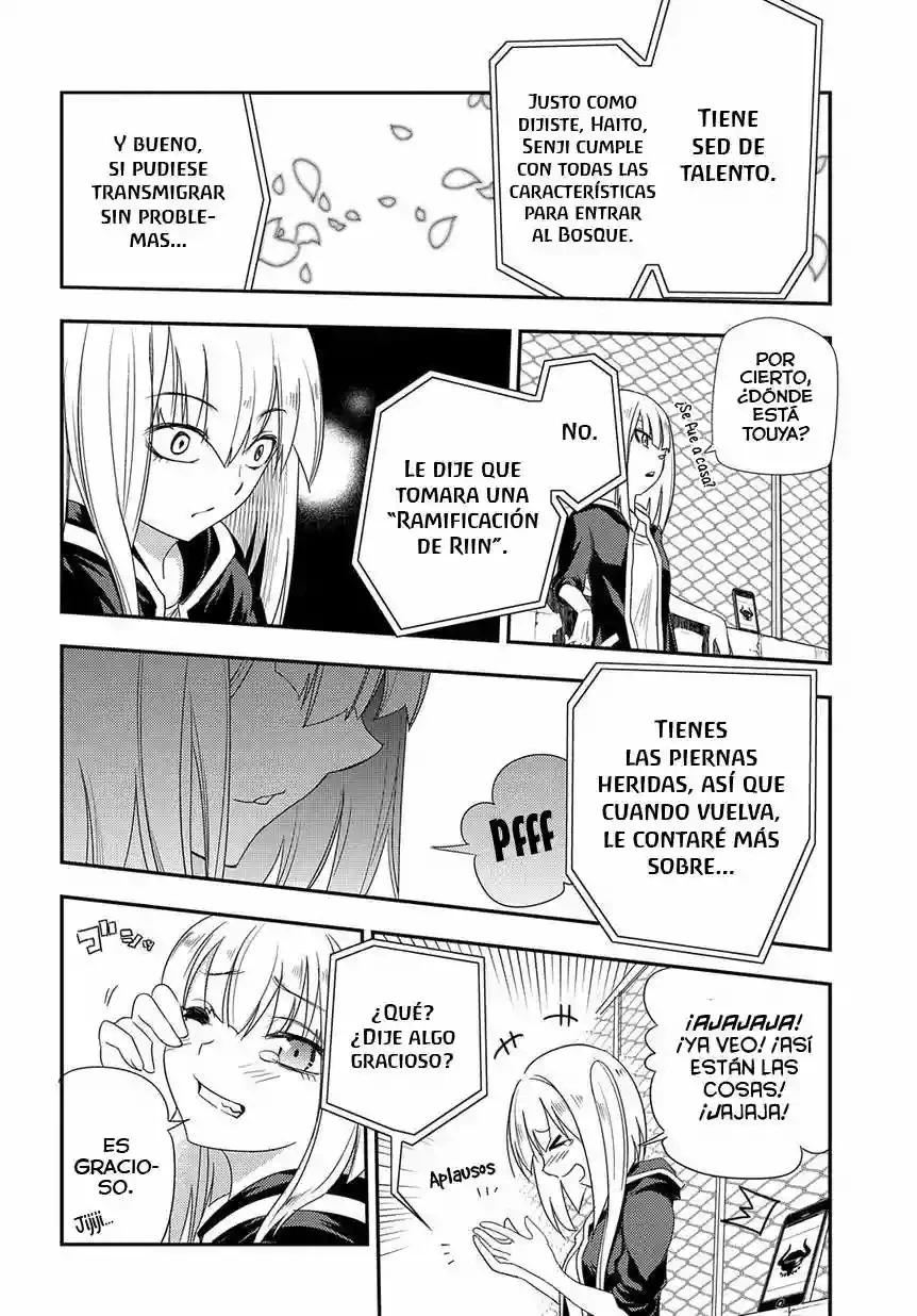 Read Reincarnation no Kaben ES Manga Online
