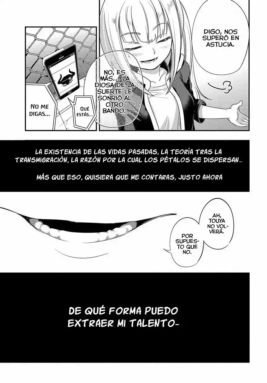 Read Reincarnation no Kaben ES Manga Online