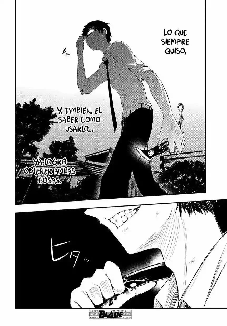 Read Reincarnation no Kaben ES Manga Online